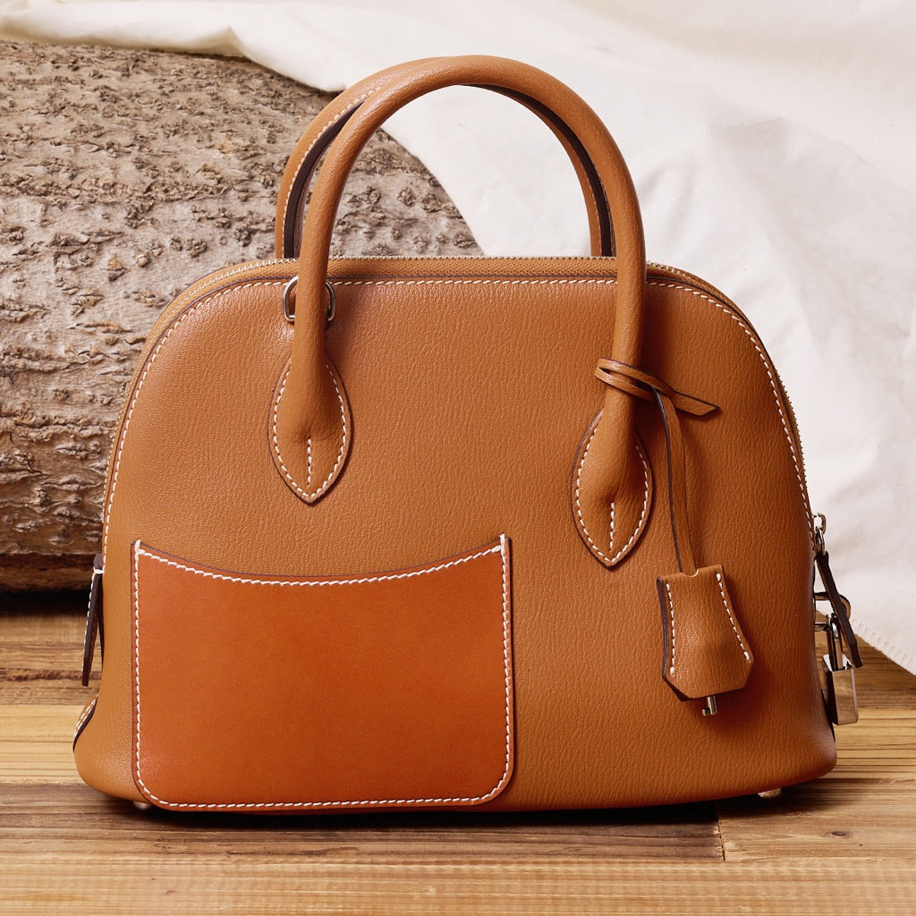 The Aline Leather Bag